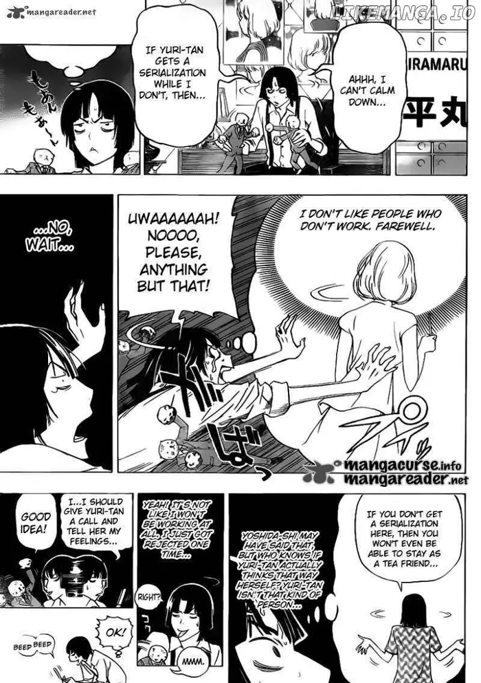 Baku Chapter 121 image 03_optimized